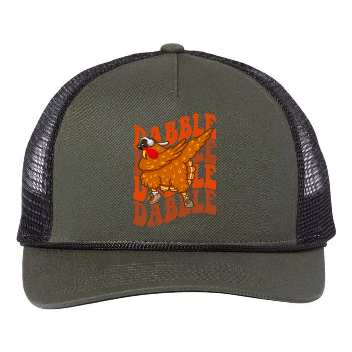 Dabble Dab Turkey Thanksgiving Retro Rope Trucker Hat Cap