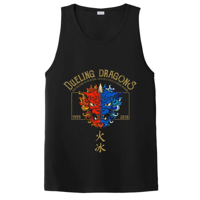 Dueling Dragons Tribute Defunct Roller Coaster Performance Tank