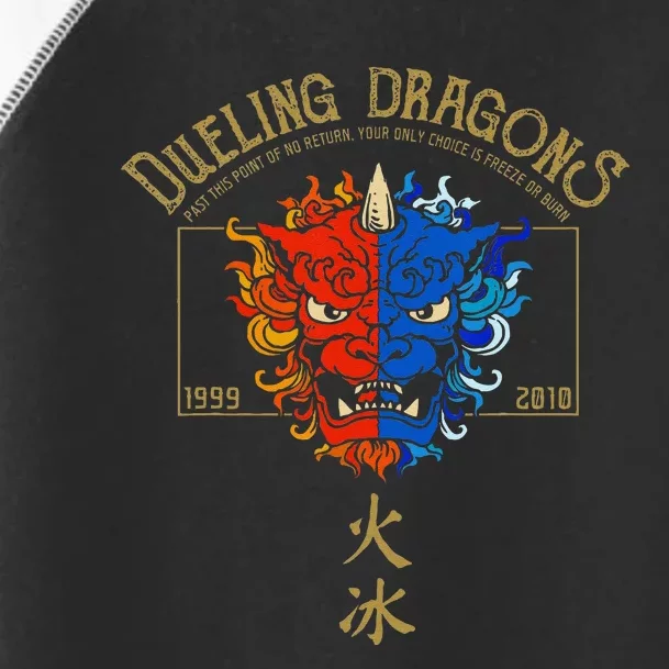 Dueling Dragons Tribute Defunct Roller Coaster Toddler Fine Jersey T-Shirt