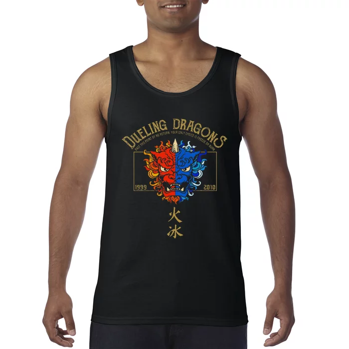 Dueling Dragons Tribute Defunct Roller Coaster Tank Top