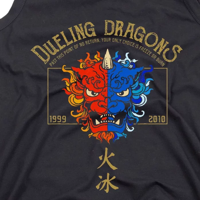 Dueling Dragons Tribute Defunct Roller Coaster Tank Top