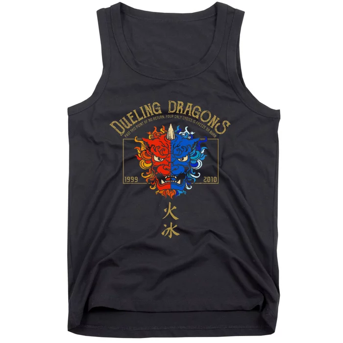 Dueling Dragons Tribute Defunct Roller Coaster Tank Top