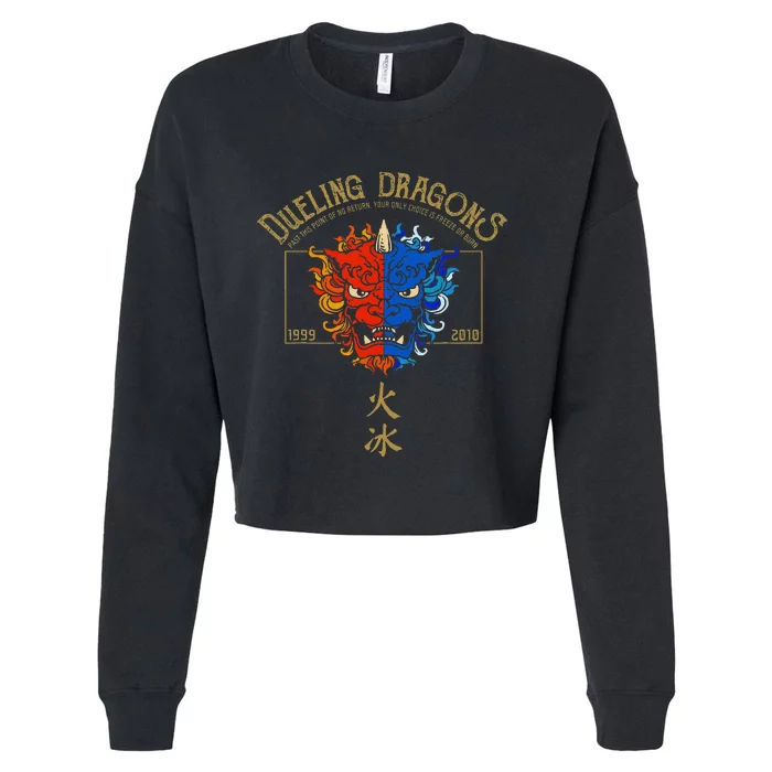 Dueling Dragons Tribute Defunct Roller Coaster Cropped Pullover Crew