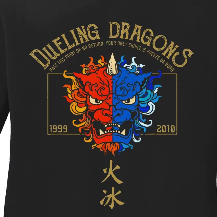 Dueling Dragons Tribute Defunct Roller Coaster Ladies Long Sleeve Shirt