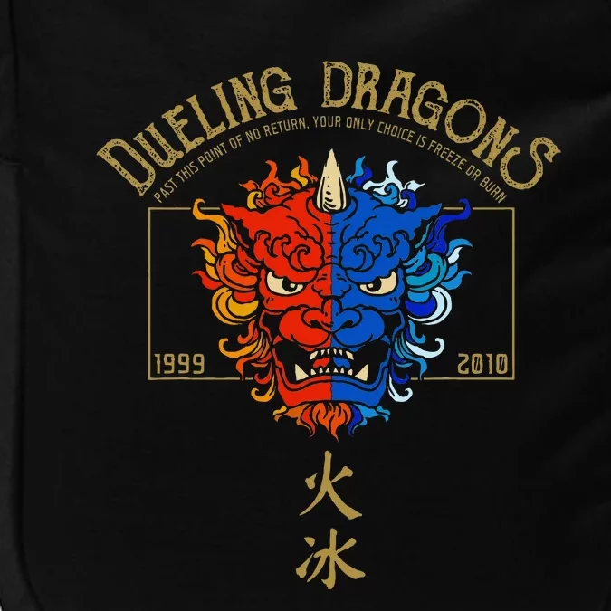 Dueling Dragons Tribute Defunct Roller Coaster Impact Tech Backpack