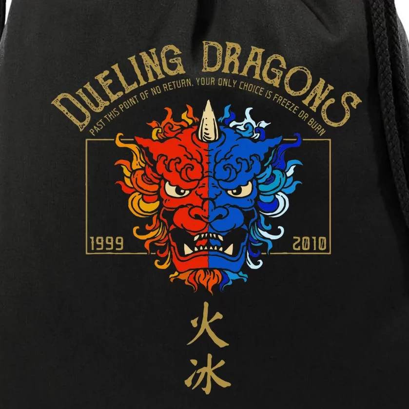 Dueling Dragons Tribute Defunct Roller Coaster Drawstring Bag