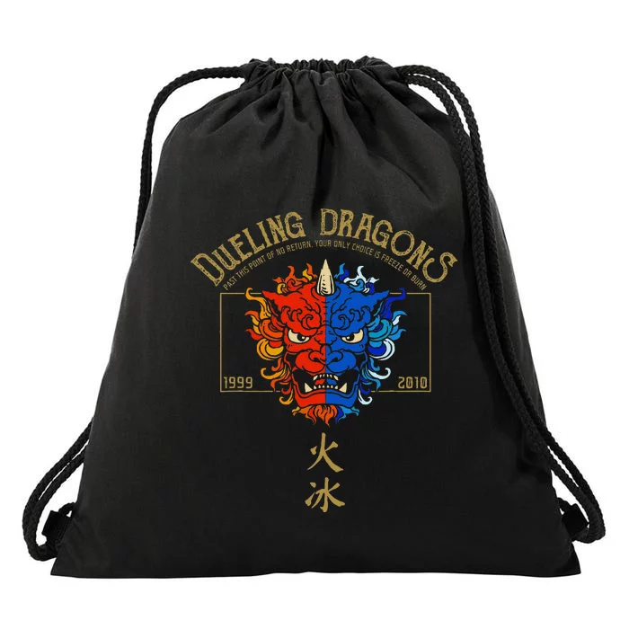 Dueling Dragons Tribute Defunct Roller Coaster Drawstring Bag