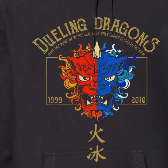 Dueling Dragons Tribute Defunct Roller Coaster Premium Hoodie