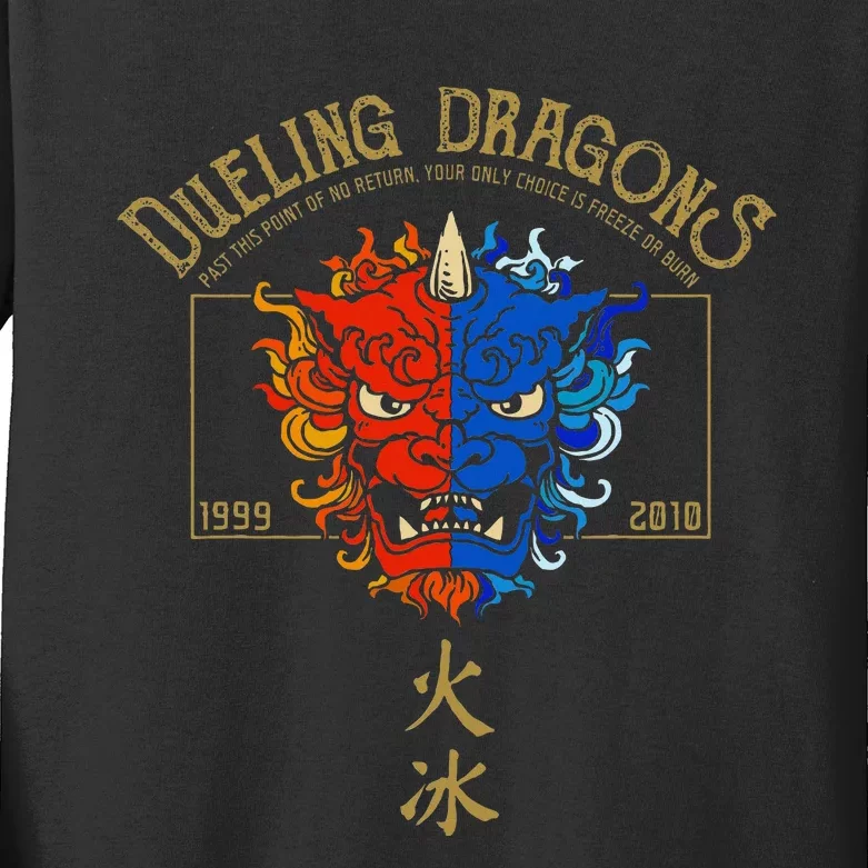 Dueling Dragons Tribute Defunct Roller Coaster Kids Long Sleeve Shirt