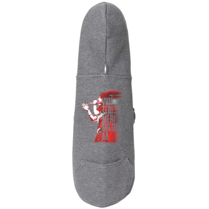 Diljit Dosanjh | Vibe Teri Meri Mildi Aa | Desi Apparel Doggie 3-End Fleece Hoodie