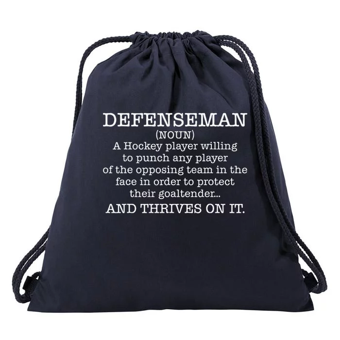 Defenseman Definition Vintage Ice Hockey Player Drawstring Bag