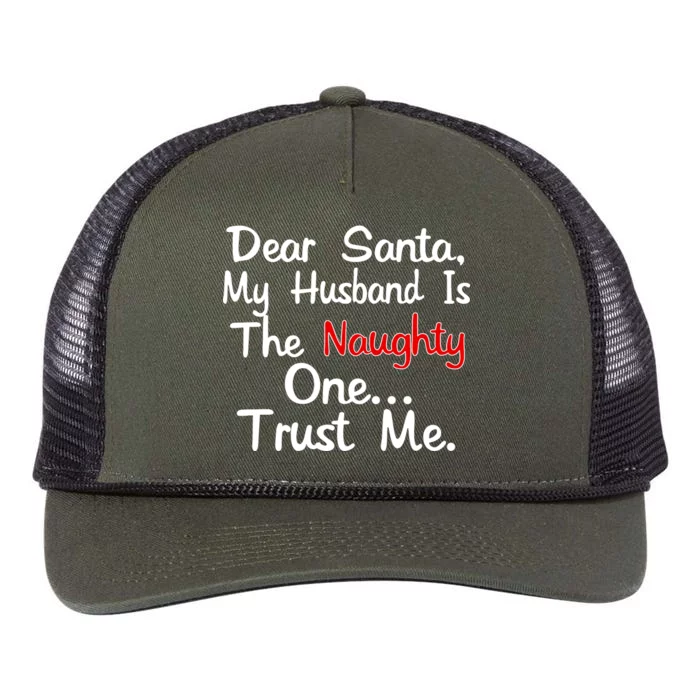 Dear Santa Naughty Husband Retro Rope Trucker Hat Cap