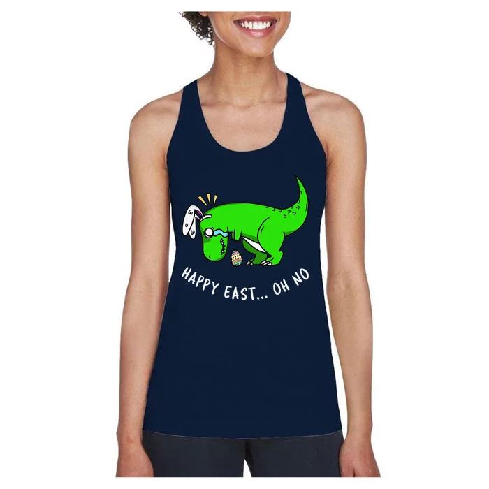 Dinosaur Easter Bunny Funny Humor TRex Gift Women's Racerback Tank