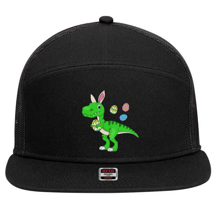 Dinosaur Easter Bunny hunting Basket Stuffers 7 Panel Mesh Trucker Snapback Hat