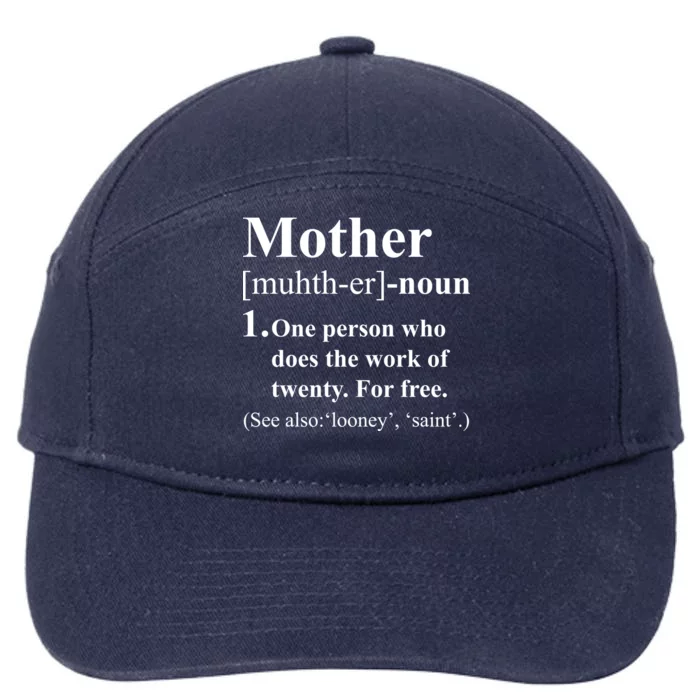 Definition Of Mother 7-Panel Snapback Hat