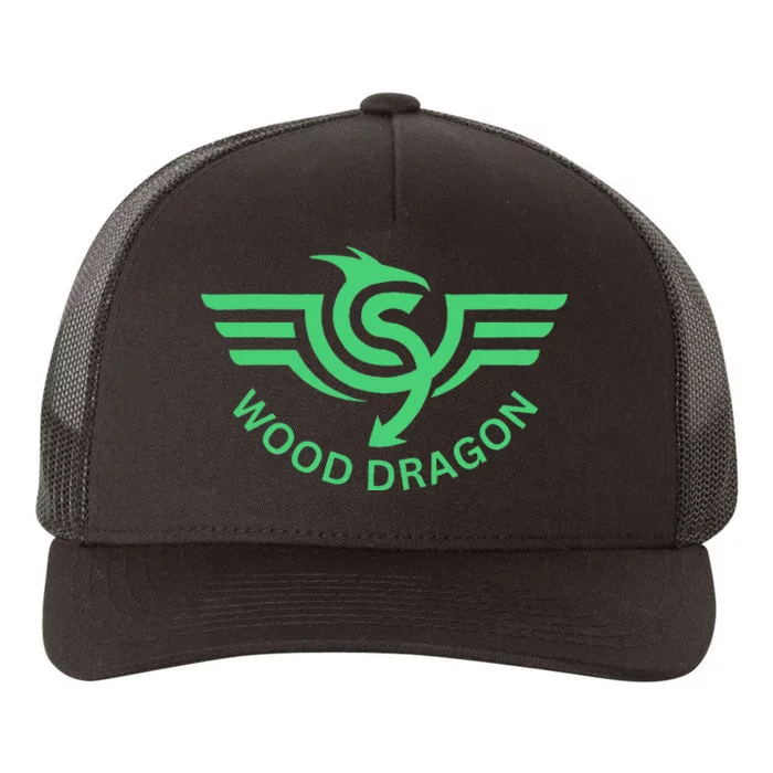 Dragon Emerald Green Dragon Zodiac Lucky Yupoong Adult 5-Panel Trucker Hat