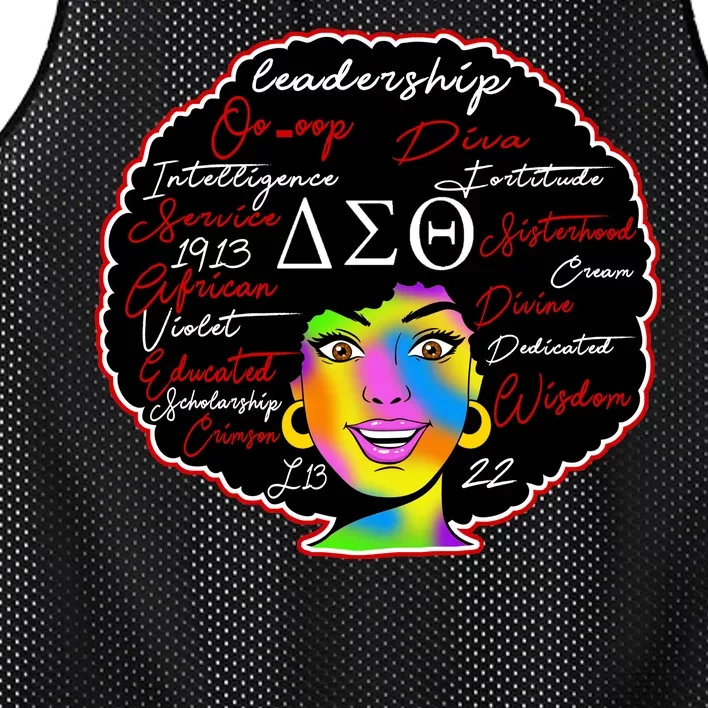 Delta Sorority Sigma Theta Paraphernal Mesh Reversible Basketball Jersey Tank