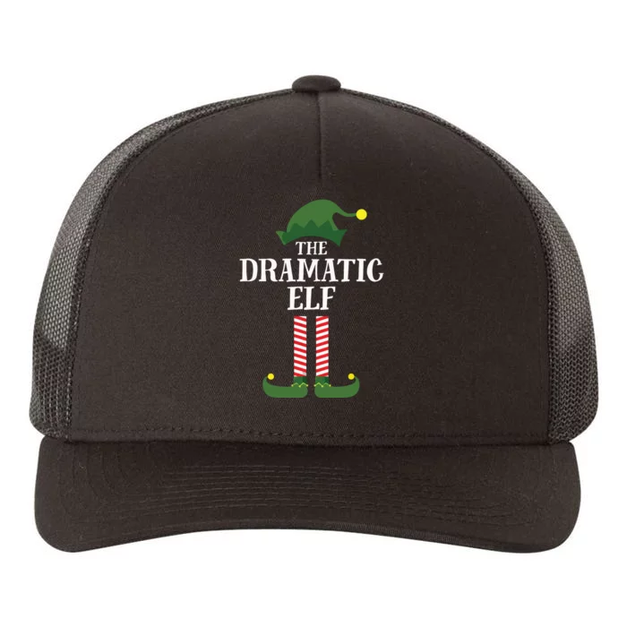 Dramatic Elf Matching Family Group Christmas Party Yupoong Adult 5-Panel Trucker Hat