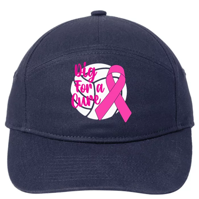 Dig For A Cure Breast Cancer Awareness Volleyball Pink Out 7-Panel Snapback Hat