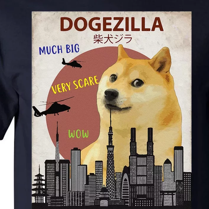 Dogezilla Funny DOGE MEME Shiba Inu Dog Tall T-Shirt