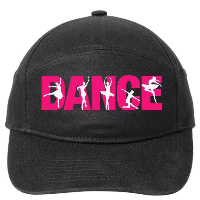 Dance Funny Dance 7-Panel Snapback Hat