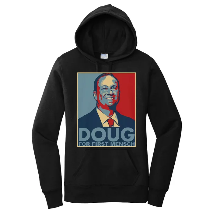 Doug For First Mensch Yiddish Kamala Harris Women's Pullover Hoodie