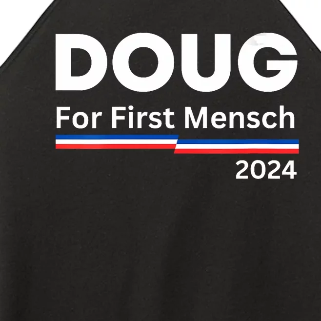 Doug For First Mensch Yiddish Pun Kamala Harris Hebrew Women’s Perfect Tri Rocker Tank