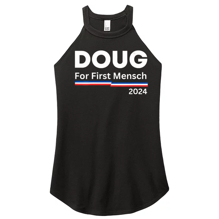 Doug For First Mensch Yiddish Pun Kamala Harris Hebrew Women’s Perfect Tri Rocker Tank