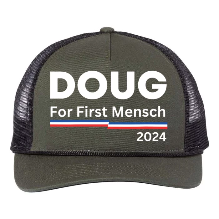 Doug For First Mensch Yiddish Pun Kamala Harris Hebrew Retro Rope Trucker Hat Cap