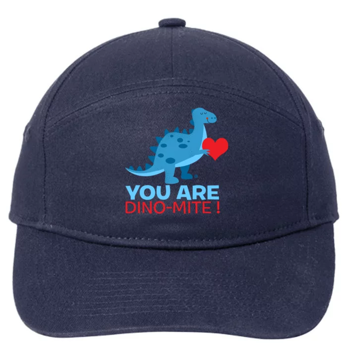 Dinosaur Funny Gift You Are Dinofunny Giftmite Gift 7-Panel Snapback Hat