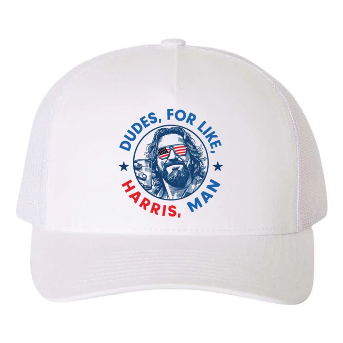 Dudes For Harris Kamala 2024 Madam President Democrat Yupoong Adult 5-Panel Trucker Hat