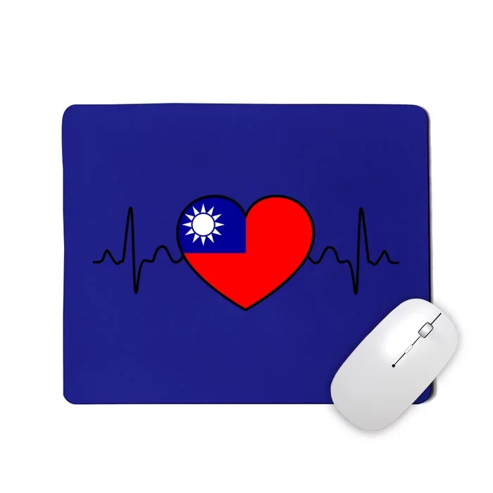 Distressed Flag Heartbeat Design Cool Taiwan Flag Gift Mousepad