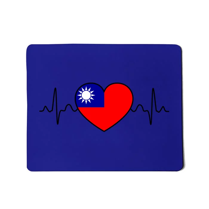 Distressed Flag Heartbeat Design Cool Taiwan Flag Gift Mousepad