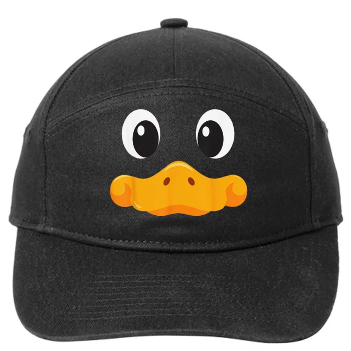 Duck Face Halloween Costume Birthday Idea Cute Funny Gift 7-Panel Snapback Hat