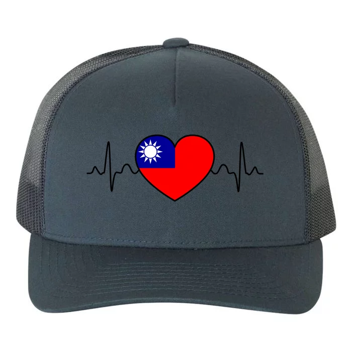 Distressed Flag Heartbeat Design Cool Taiwan Flag Gift Yupoong Adult 5-Panel Trucker Hat