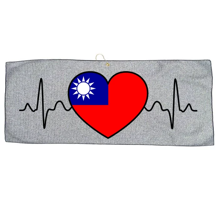 Distressed Flag Heartbeat Design Cool Taiwan Flag Gift Large Microfiber Waffle Golf Towel