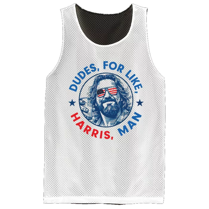 Dudes For Harris Kamala 2024 Madam President Democrat Mesh Reversible Basketball Jersey Tank