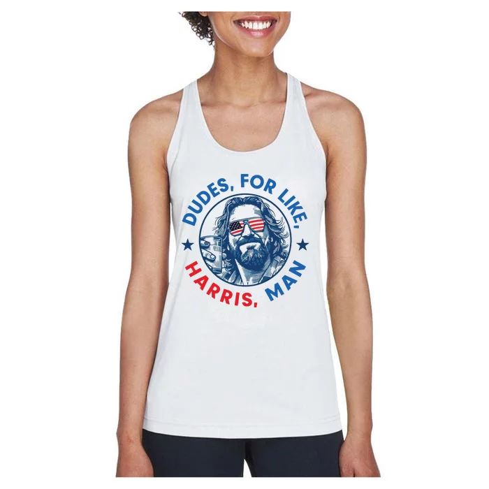 Dudes For Harris Kamala 2024 Madam President Democrat Women's Racerback Tank