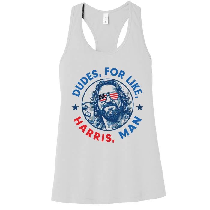 Dudes For Harris Kamala 2024 Madam President Democrat Women's Racerback Tank