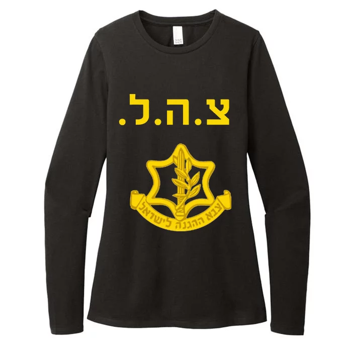 Defense Forces IDF Tzahal Krav Maga Israel Womens CVC Long Sleeve Shirt