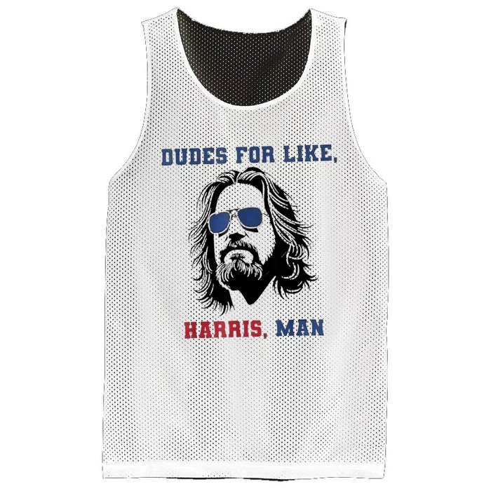 Dudes For Like Harris Man White Dudes For Harris Mesh Reversible Basketball Jersey Tank