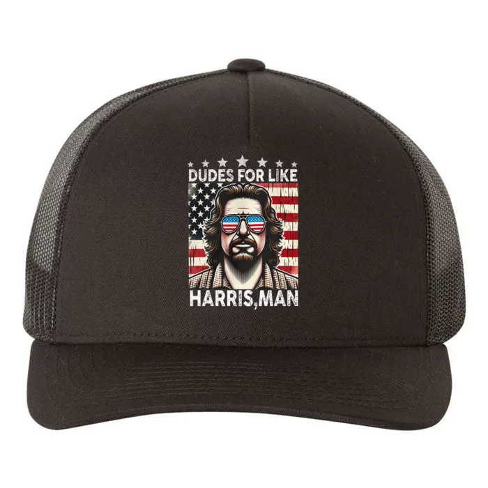 Dudes For Like Harris Man White Dude For Kamala Harris 2024 Yupoong Adult 5-Panel Trucker Hat