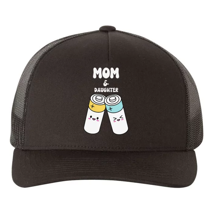 Daughter's First Mother's Day Present For Mom Groovy Yupoong Adult 5-Panel Trucker Hat