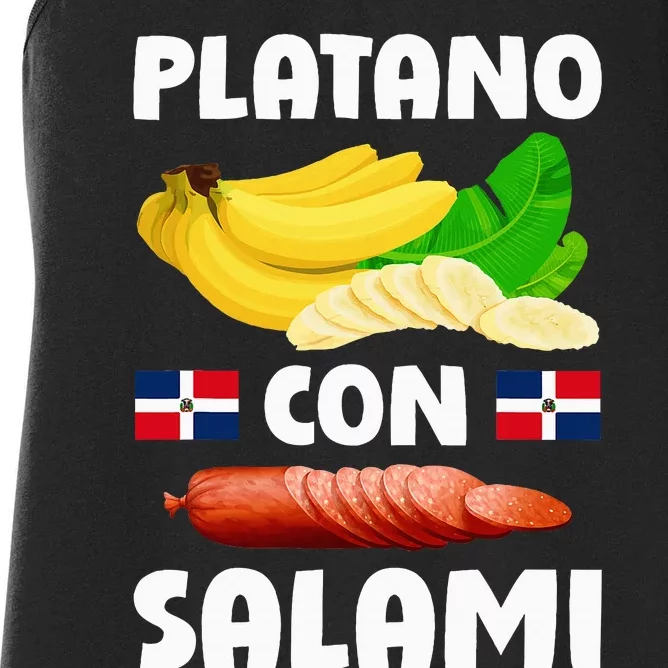 Dominicana Flag Rd Dominican Republic Food Mangu Plantain Women's Racerback Tank