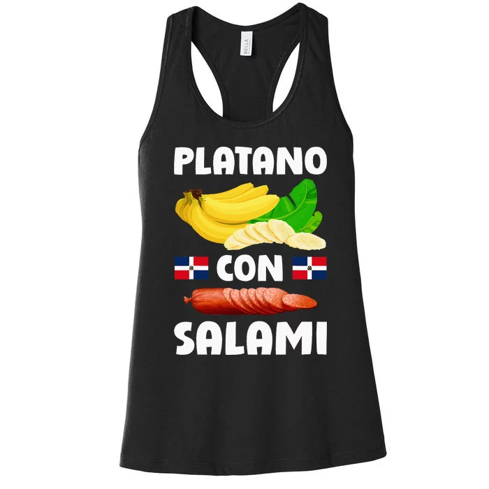 Dominicana Flag Rd Dominican Republic Food Mangu Plantain Women's Racerback Tank