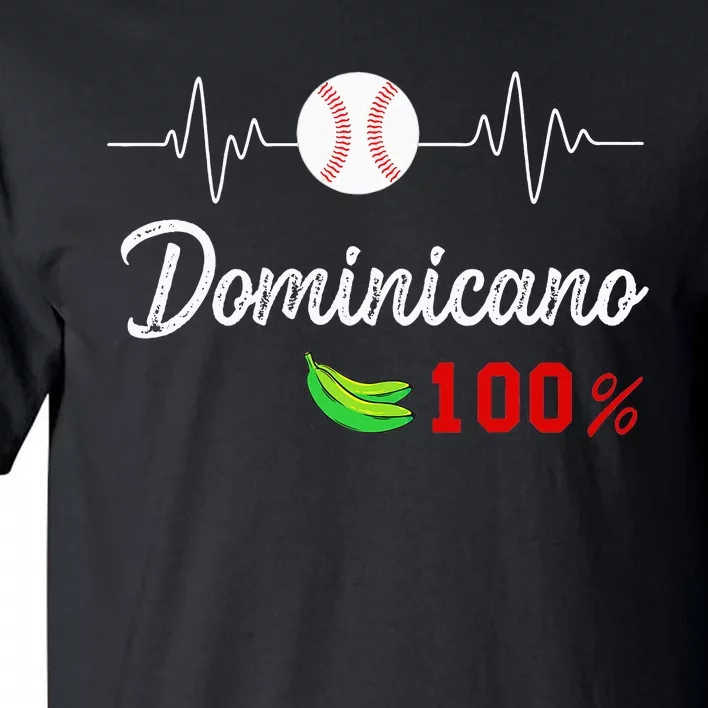 Dominicano Flag RD Dominican Republic Baseball Jersey Tall T-Shirt