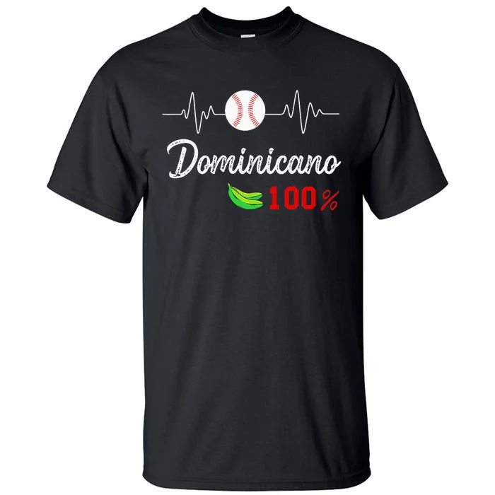 Dominicano Flag RD Dominican Republic Baseball Jersey Tall T-Shirt