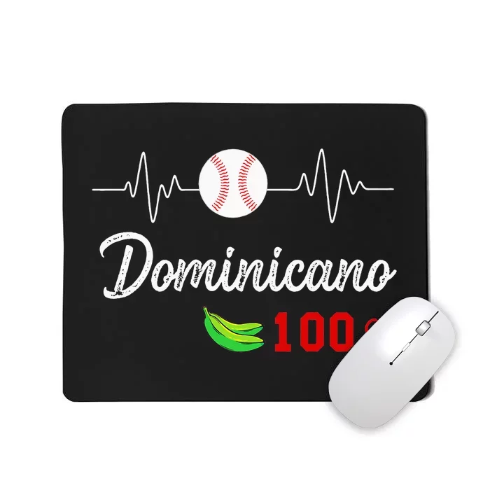 Dominicano Flag RD Dominican Republic Baseball Jersey Mousepad