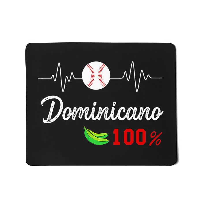 Dominicano Flag RD Dominican Republic Baseball Jersey Mousepad