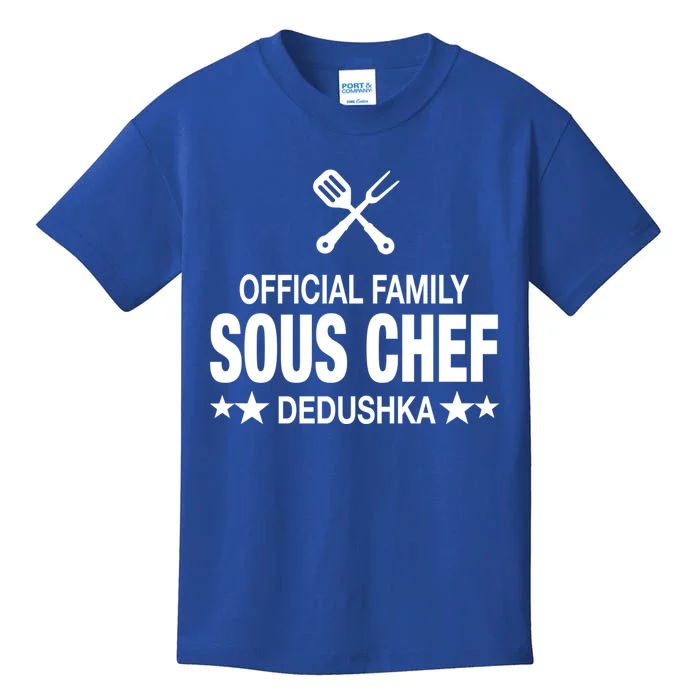 Dedushka Family Sous Chef Funny Cooking Dedushka Cool Gift Kids T-Shirt